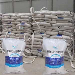 平鲁支座砂浆
